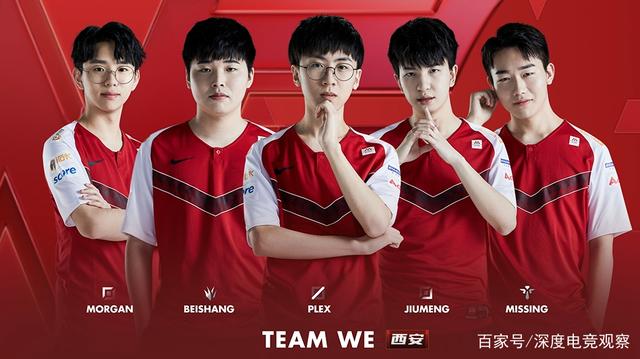 广东队的得 广东队的得