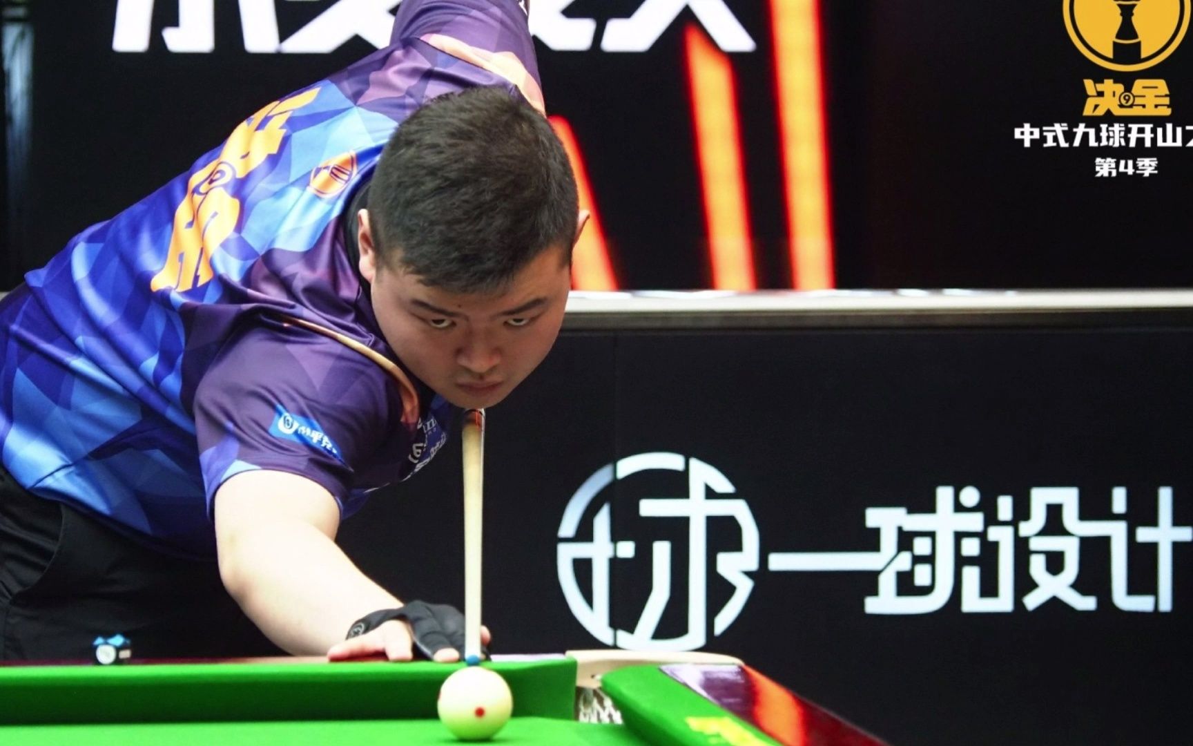 面对实力强 面对实力强