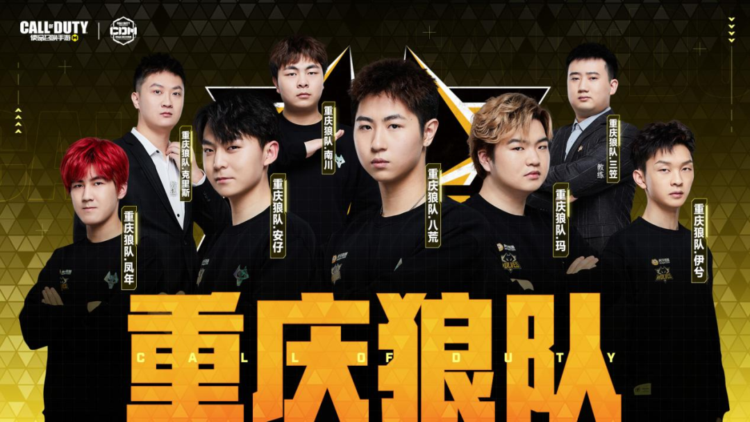 攻和精确的 攻和精确的