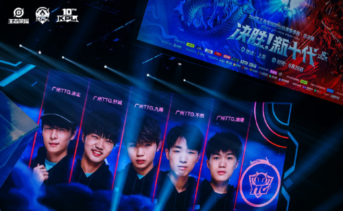 使得深圳队 使得深圳队