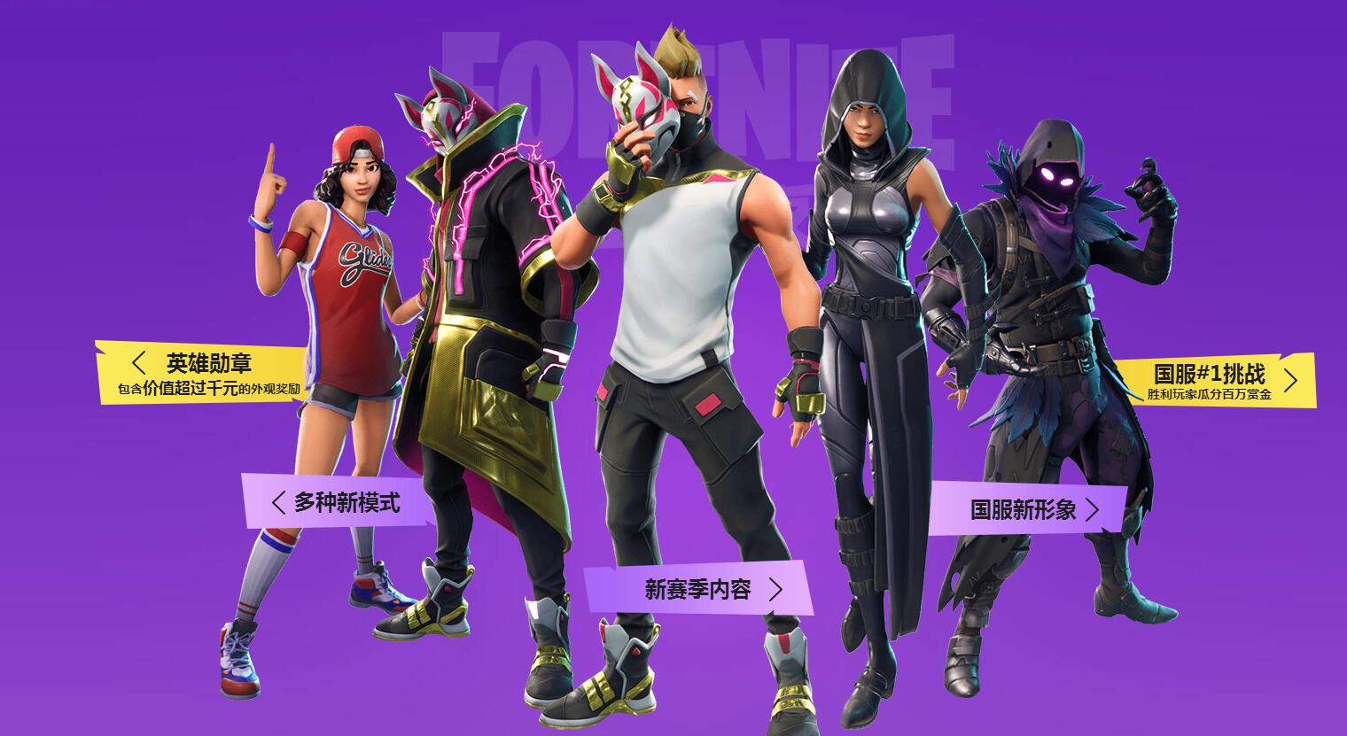 单项成绩上 单项成绩上