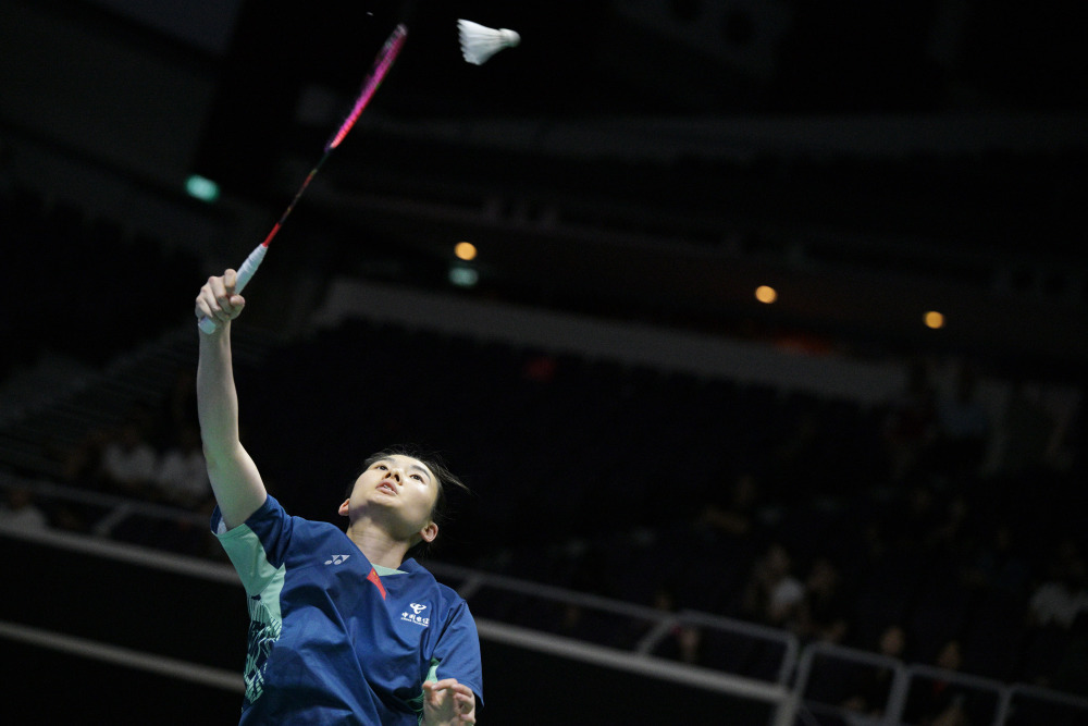 也是节奏掌 也是节奏掌