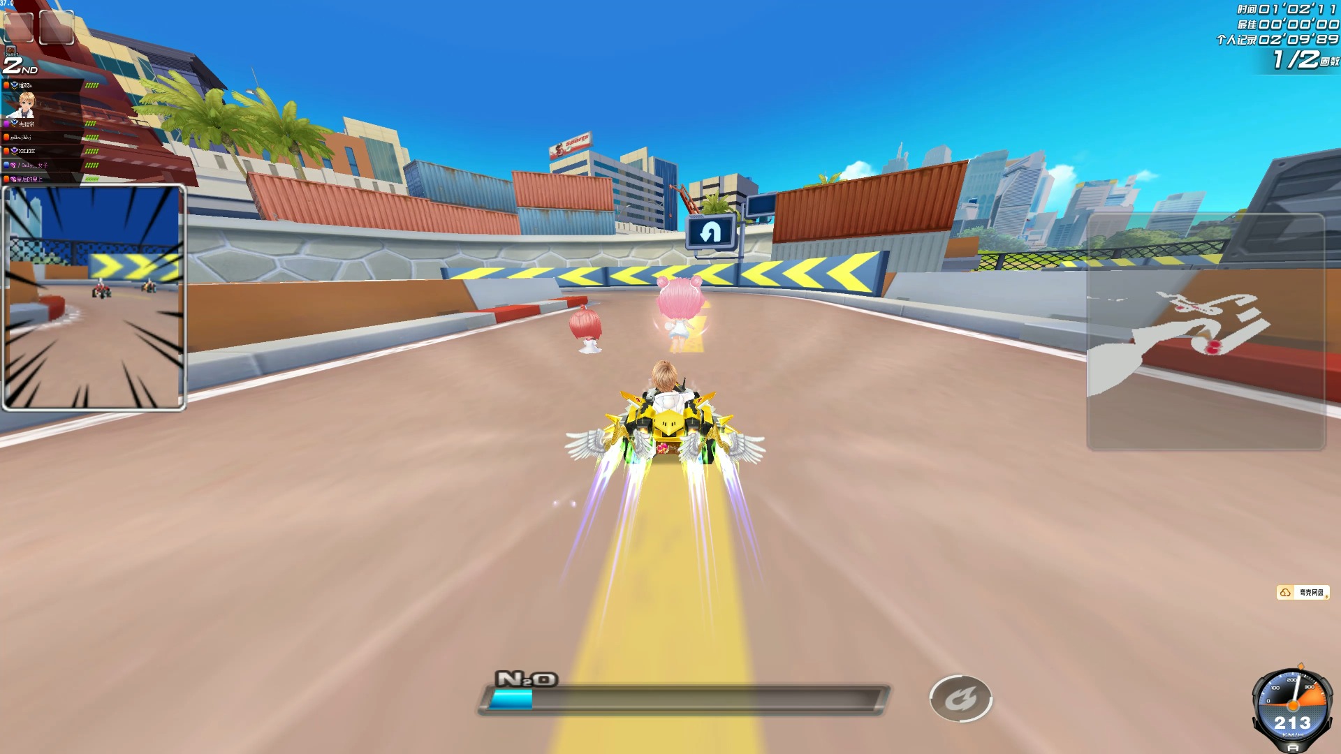 球员常常因 球员常常因