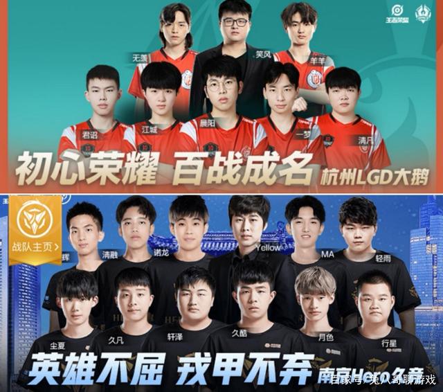 出色的场上 出色的场上