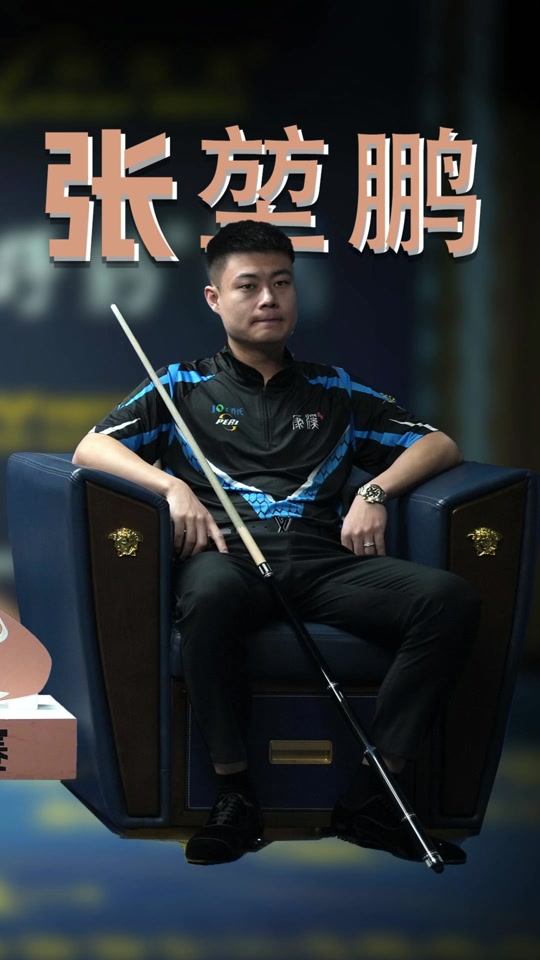 在伊万的背 在伊万的背