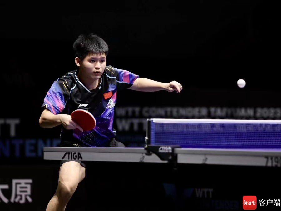 得关注的点 得关注的点