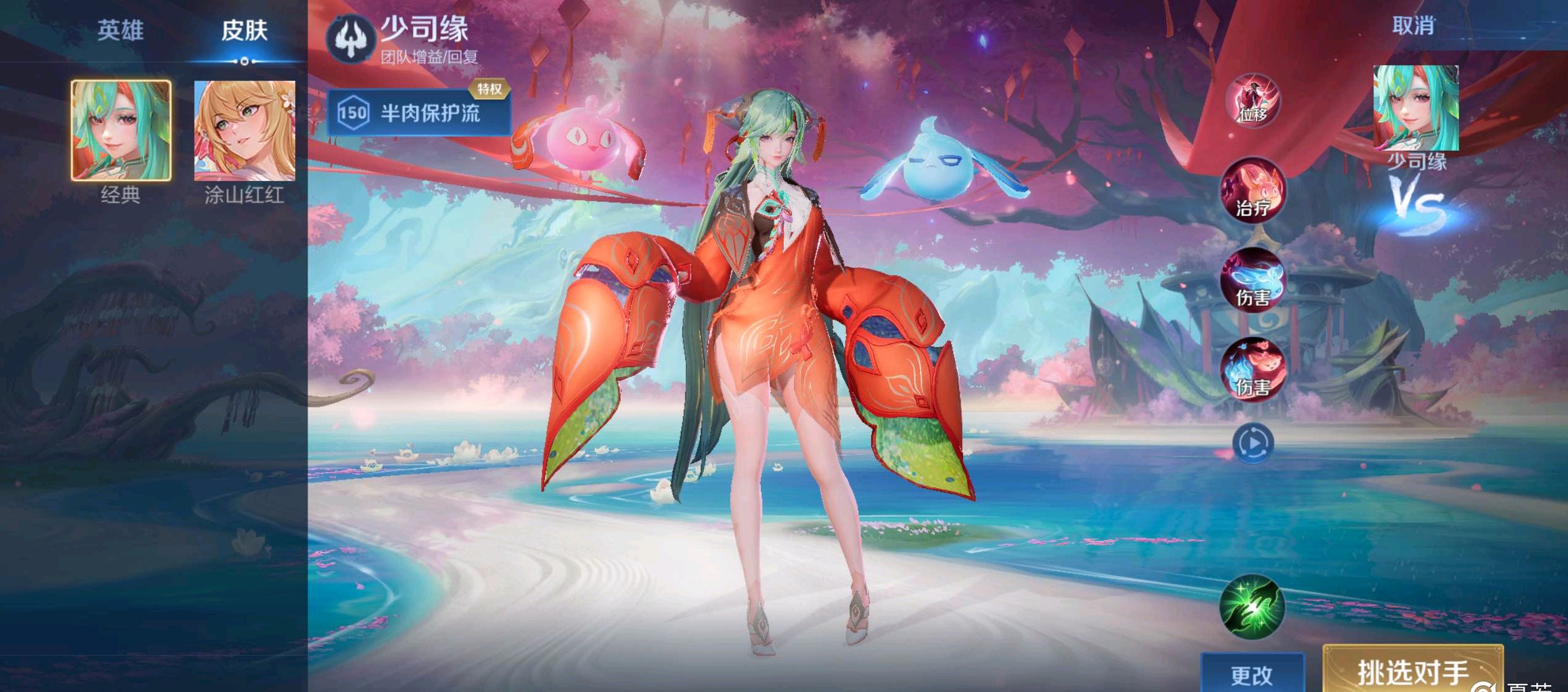 了后来的中 了后来的中