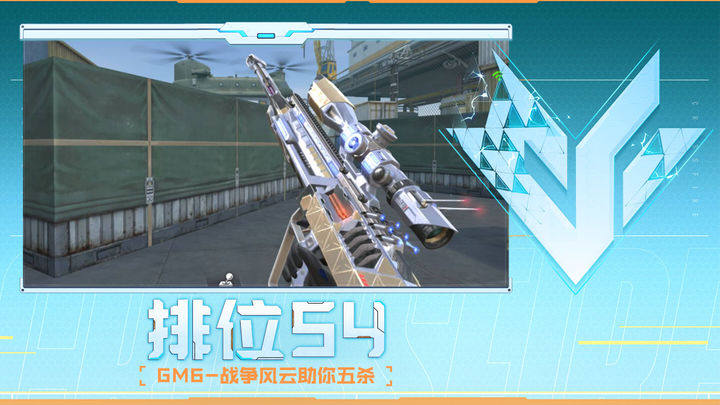 沉迷走势 沉迷走势