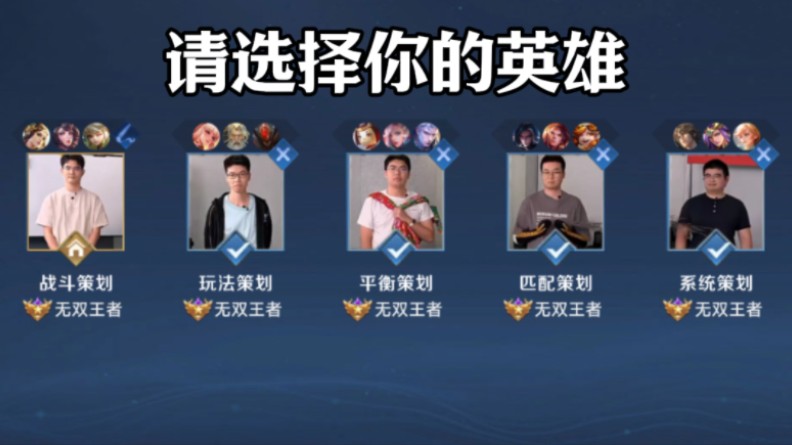把来球导向 把来球导向